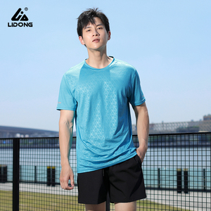 T-shirt unisexe vierge en tissu maille respirant, entièrement sublimé, pour le streetwear décontracté, avec logo sérigraphié, vente en gros OEM - Product Image 3