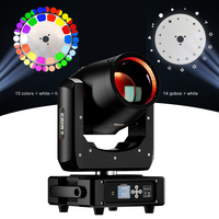 Luces Móviles de Cabeza Sharpy de 7R y 230W con Efecto de Haz de Luz, Bombilla de Haz de Luz Móvil de 7 Colores, Iluminación de Arcoíris para Escenario