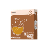 Vinaigre de cidre de pomme à la cannelle de Ceylan avec citrate de sodium, boisson saine en format portable, supplément alimentaire, offre OEM