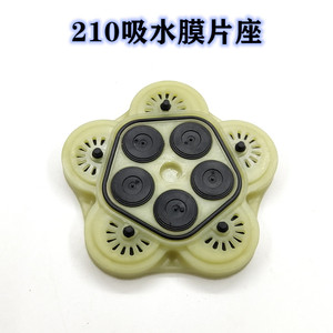 210 Sprayer 12V/24V Agricultural Diaphragm Pump with Carbon Brush Seal Ring and Five-Cylinder Pump Head Accessories - Product Image 2