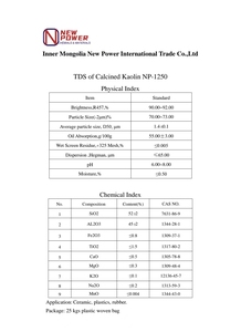 ดินขาวคอลอินเผาขาว 93% จากประเทศจีน ดินขาวดิบที่มีความหนาแน่นสูงสำหรับใช้ในงานกระดาษ - Product Image 2