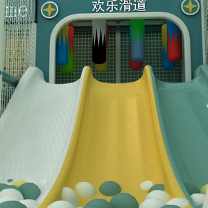 Equipo de Juegos Interior Personalizado Directo de Fábrica, Plástico Suave para Niños, Piscina de Pelotas, Tobogán, Parque de Diversiones para Escuelas - Product Image 6