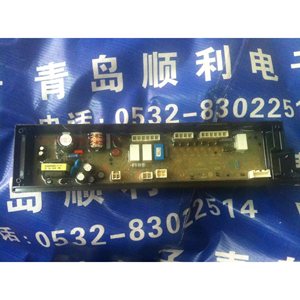 Placa de Control para Lavadora GS80 BYD1528U1, Placa de Repuesto para la Fuente de Alimentación - Product Image 2