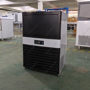 Fabbricatore di Ghiaccio Commerciale per Acqua in Bottiglia, Motore in Acciaio Inox, Capacità di Stoccaggio 70 kg, 24 Ore, per Uso Domestico, Ristoranti, Bar, Caffetterie - Product Image 2