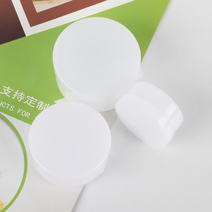 20g <b>plastic</b> ointment box, 30ml cosmetic refill box, <b>small</b> box, 5g/10g ointment box, <b>small</b> <b>bottle</b> - Product Image 2