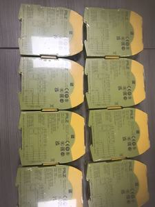 750124 S4.1 24VDC 3 N/o 1 N/c สำหรับม่านแสงนิรภัยหยุดฉุกเฉิน - Product Image 2