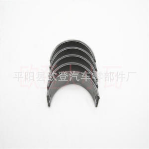 Roulements en stock pour VW 06H105591A CAW CCZ CCT 06H 105 591A Pièces moteur - Product Image 4