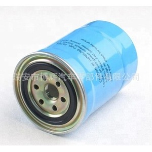 Filtro de Combustible Jeampus 16405-02N10, Diámetro Interior 6.9, para Reemplazo y Reparación - Product Image 1