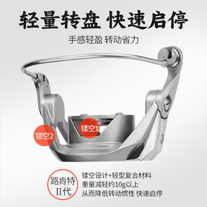 Moulinet de pêche en métal pour droitier, idéal pour la pêche en réservoir, en étang et la pêche aux leurres. - Product Image 5