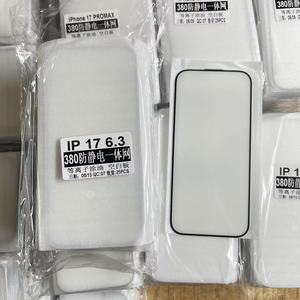 New 9H Tempered glass bảo vệ màn hình cho iPhone 17 Series chất lượng tốt cho iPhone 17 17pro 17 không khí 17 Pro Max điện thoại di động - Product Image 5