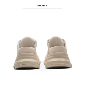 Nouveau style tissu en maille respirant et léger vêtements d'extérieur à la mode demi-pantalon à capuche surélevé à semelle épaisse - Product Image 3