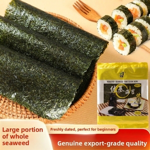Grand paquet de 50 feuilles d'algues nori grillées séchées pour <span class=keywords><strong>sushi</strong></span>, 100% ingrédients purs, conditionnées en sac, vente en gros - Product Image 1