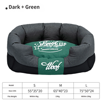 Lits pour animaux de compagnie avec coussin amovible et lavable, nettoyage facile, lits pour chats, motif uni, coton confortable, lit surélevé de luxe