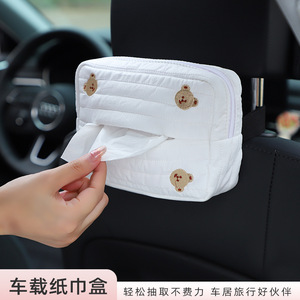 Car Tissue Box Fabric Polyester Back Seat Organizer Multi Functional Dual Purpose Vehicle <b>Interior</b> <b>Accessory</b> - Product Image 2
