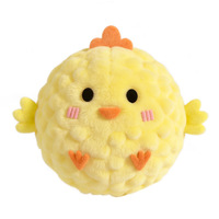 Nouvel Arrivage Jouet pour Chien : Petite Balle en Peluche à Picots Couineuse, Jouet à Mâcher pour Nettoyage des Dents, Anti-Stress, Balle Interactive Rebondissante à Libération Lente