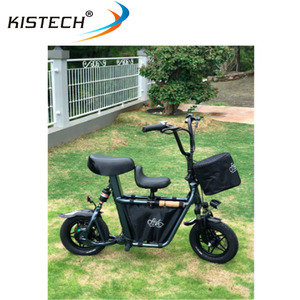 <span class=keywords><strong>FIIDO</strong></span> สกู๊ตเตอร์ไฟฟ้า <span class=keywords><strong>Q1S</strong></span>,พร้อมล้อ12นิ้วแบตเตอรี่36V 10.4AH มอเตอร์250W ความเร็วสูงสุด25 Km/h - Product Image 4