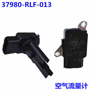 Débitmètre d'air Honda 37980-R40-A01 pour Crv Odyssey Xrv Vezel Civic 12V, nouvelle pièce de rechange - Product Image 5