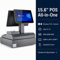 TPV Todo en Uno OEM/ODM de 15.6 Pulgadas Táctil, Windows/Android, Logotipo/Diseño/Software Personalizados, Equipo Profesional, Stock Disponible