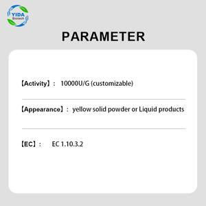 Yida BIOTECH MONO-laccase Industrial เอนไซม์ laccase สำหรับการย้อมสีสิ่งทอโพลีฟีนอล/การกำจัดออกซิเจนทางชีวภาพ12เดือน - Product Image 3