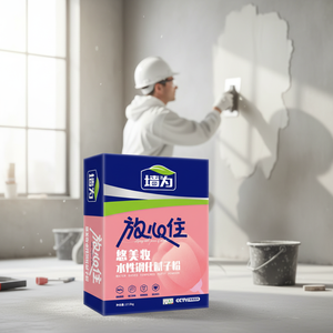 Enduit de Cloison Sèche Non Toxique Prêt à l'Exportation - Plâtre de Finition Murale Écologique - Product Image 1