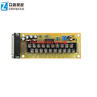 Sistema de Control HAITIAN AK668H + Panel I10, PLC Completo de la Marca TECHMATION para Máquina de Moldeo por Inyección