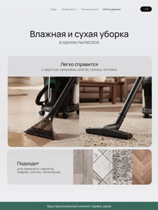 Wet Dry Bucket <b>Spray</b> Suction Fabric <b>Cleaner</b> Household All-in-One Machine for Sofa Carpet Curtain Mattress - Product Image 5