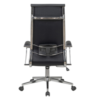 Chaise de bureau pivotante de direction en cuir synthétique de haute qualité, moderne, à vente chaude, avec hauteur réglable