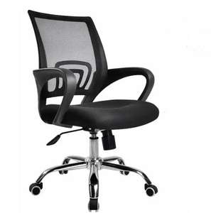 Fauteuil de Bureau Rotatif Confortable de Meilleure Qualité avec Hauteur Réglable, Roulettes, Support Lombaire en Grille et Bureau Pivotant - Product Image 1