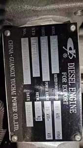 Б/у бульдозер CAT 420F экскаватор-погрузчик полноприводный многофункциональный гидравлический погрузчик экскаватор - Product Image 5