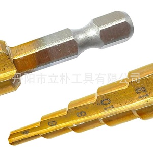 Hexagonal Shank Titanium Plated <b>Step</b> Drill Bit Set 3-12 4-12 4-20mm For Metal Drilling - Product Image 3