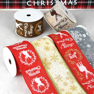 Cinta de satén de poliéster con estampado de alces navideños, diseño de lazo tejido, impresa digitalmente en multicolor, embalaje hecho a mano - Product Image 2