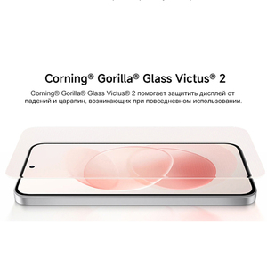 Xiaomi Redmi Note 17 Pro Max 5G รุ่น Global สมาร์ทโฟน กล้อง 50MP หน้าจอ AMOLED 6.83 นิ้ว รองรับ 100W HyperCharge ชิปเซ็ต Snapdragon 6 Gen 5 รองรับ NFC - Product Image 3