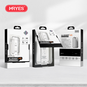 Phim hộp dễ dàng cài đặt với bụi miễn phí chống nứt HD bảo vệ màn hình với ma thuật cài đặt Kit cho iPhone 17 Pro Max - Product Image 1