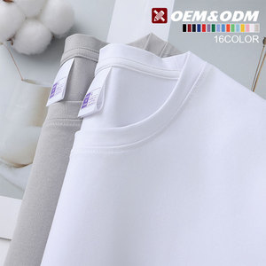 T-shirt Personalizzata con Motivo Genitore-Figlio, Alta Qualità, Collo Tondo, Abbigliamento da Lavoro, Tinta Unita, T-shirt Stampata in Cotone per <span class=keywords><strong>Uomo</strong></span> - Product Image 5
