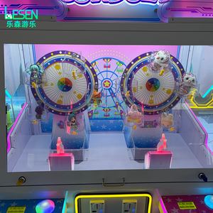 Lucky Gondola, machine de jeu d'arcade à monnayeur pour deux joueurs, type Grande Roue porte-bonheur, pour la remise de prix en jouets - Product Image 6