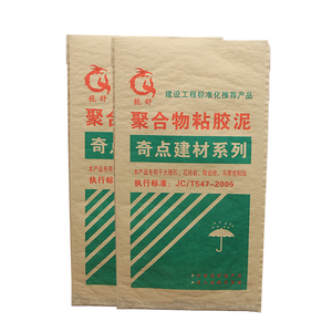 Custom Kraft Paper <strong>Plastic</strong> Composite Bag PP <strong>Plastic</strong> Woven Bag Color Kraft Paper <strong>Plastic</strong> Valve <strong>Pocket</strong> - Product Image 6