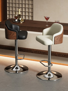 <span class=keywords><strong>Tabouret</strong></span> <span class=keywords><strong>de</strong></span> <span class=keywords><strong>bar</strong></span> pivotant réglable avec dossier - Chaise <span class=keywords><strong>de</strong></span> comptoir moderne en cuir <span class=keywords><strong>et</strong></span> <span class=keywords><strong>bois</strong></span> pour îlot <span class=keywords><strong>de</strong></span> cuisine, <span class=keywords><strong>bar</strong></span> <span class=keywords><strong>et</strong></span> café - Product Image 1