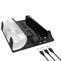Station de charge PS5 tout-en-un avec ventilateur de refroidissement et verrouillage sécurisé-Charge rapide pour PS5/PS5 Slim