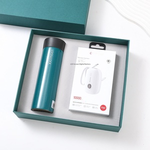 Offre Spéciale : Coffret Cadeau Tasse Thermique et Batterie Externe – Personnalisation du Logo pour Anniversaires, Réunions et Événements Annuels - Product Image 6