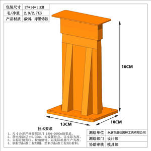 Cortadora de Leña de Doble Filo con Hoja de 130 mm y Punta de Hacha de 13 cm para Partir Leña, Directo de Fábrica - Product Image 5