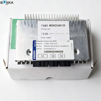 Unidad de Control de Retardador Hidráulico WG9925580120 para Camión SINOTRUK HOWO TX T7H