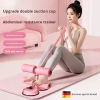Appareil d'assistance aux sit-ups Changfeng à double barre et double ventouse, modèle 47, pour usage domestique, équipement d'exercice abdominal 45x45x45cm