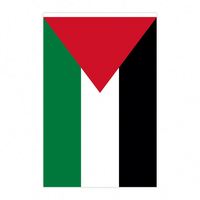 Drapeau national palestinien en tissu polyester pour la décoration de fêtes d'anniversaire et de festivals