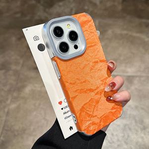 Coques de téléphone portable <span class=keywords><strong>Cortex</strong></span> pour iPhone 14 15 16 17 Pro Max, coque de téléphone à texture marbrée mate électro-plaquée pour iPhone - Product Image 2