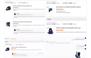 Yeni kapalı VR yarış simülatörü 3 ekranlar plastik hareket simülatörü araba Arcade oyun VR ekipmanları makinesi - Product Image 4