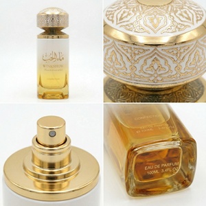 น้ำหอมอู๊ดอำพันสำหรับผู้หญิง ขนาด 100 มล. กลิ่นอู๊ดแบบอาหรับ สำหรับความงามและการดูแลส่วนบุคคล เหมาะสำหรับโอกาสพิเศษหรูหรา รับผลิตแบบ OEM - Product Image 2