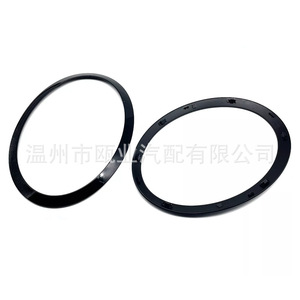 Cubierta de Faro Delantero Negra para Mini Cooper F55 2014-2021, 51137449209 51137449210 - Product Image 1