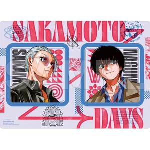 Jump GIGA Spring 2025 [JAP] Livre - Product Image 6