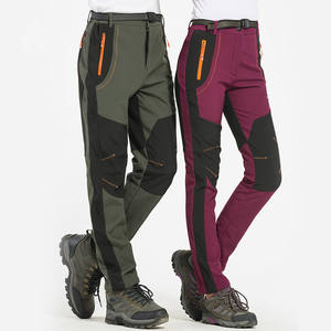 <span class=keywords><strong>Pantalon</strong></span> de sport extérieur à coquille souple décontracté pour hommes, coupe ample, coupe-vent, fermeture à glissière et braguette, pour <span class=keywords><strong>Amazon</strong></span> vente directe transfrontalière - Product Image 1