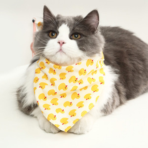 Pañuelo/Babero Triangular para Mascotas (Perros y Gatos) con Diseño <span class=keywords><strong>de</strong></span> Patito Amarillo - Product Image 4